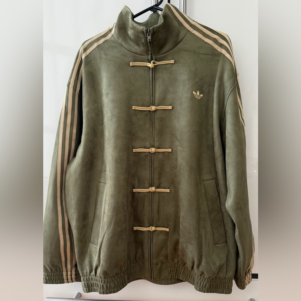 Adidas Khaki Bomber Tang Jacket unisex